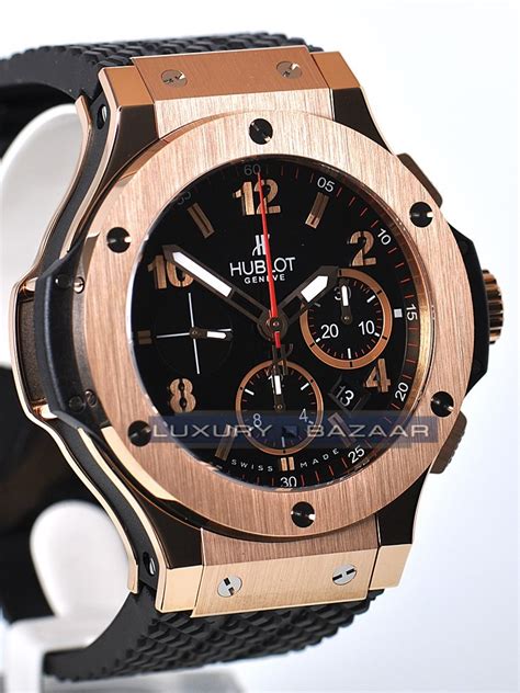 hublot big bang geneve 301.m